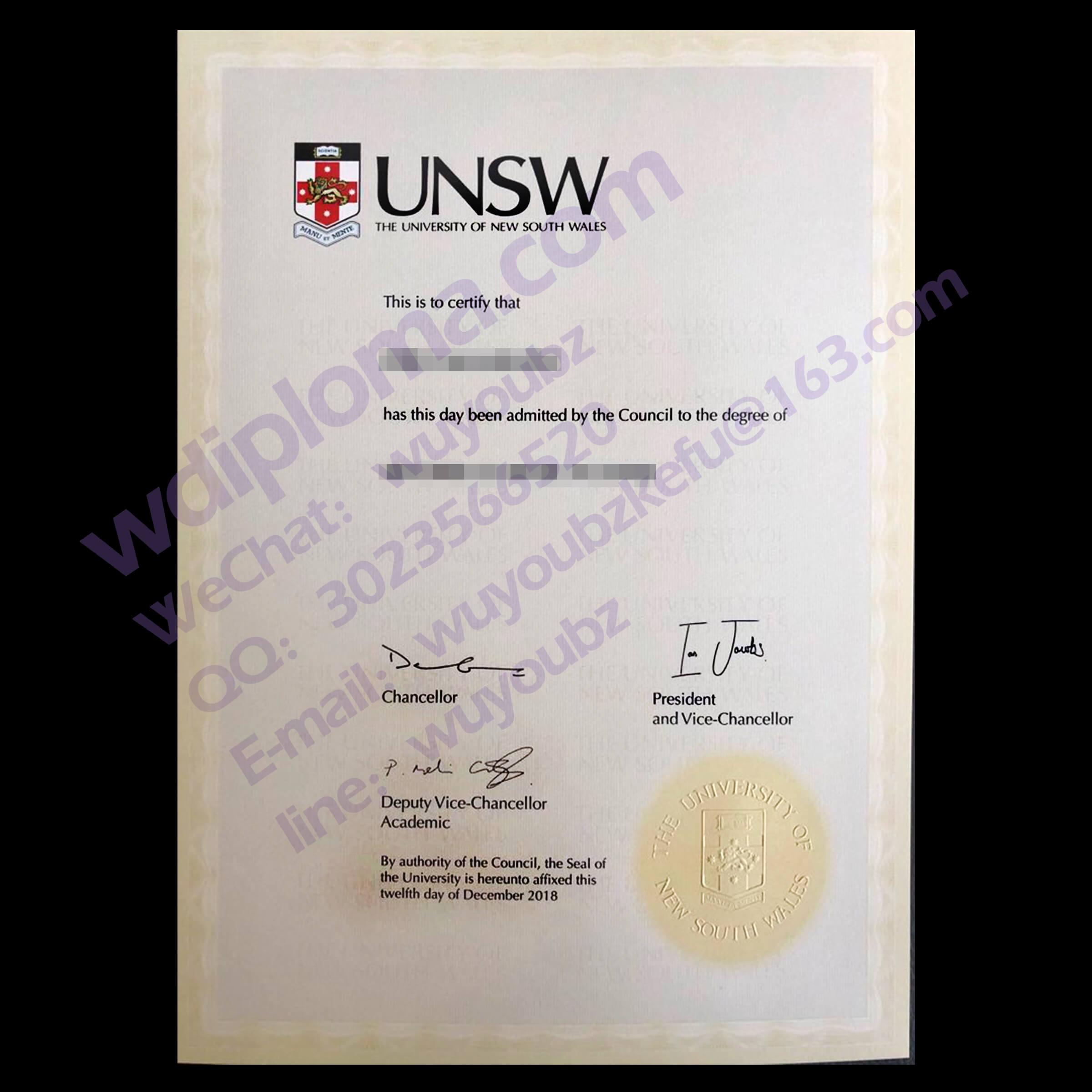 新南威爾士大學畢業證件製作樣本(University of New South Wales graduation certificate)澳洲假文憑製作